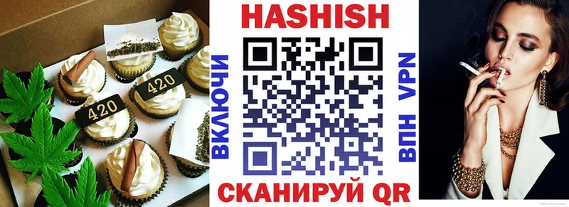Еда ТГК марихуана  OMG вход  Тутаев  наркотики 