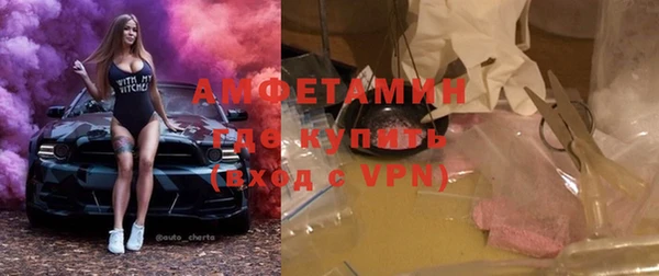 гидропоника Балабаново