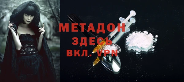 гидропоника Балабаново