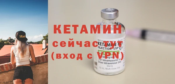 гидропоника Балабаново