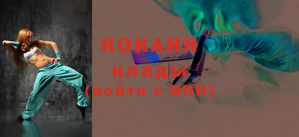 гидропоника Балабаново