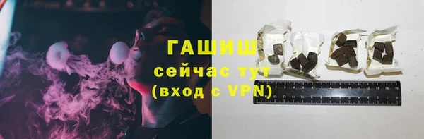 гидропоника Балабаново