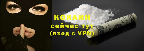 гидропоника Балабаново