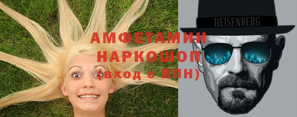 гидропоника Балабаново