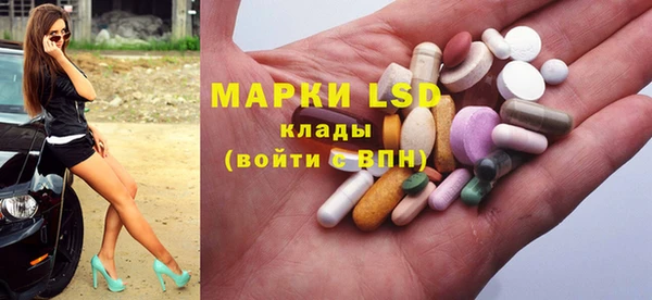 гидропоника Балабаново