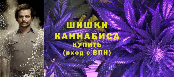 кокаин премиум Балахна
