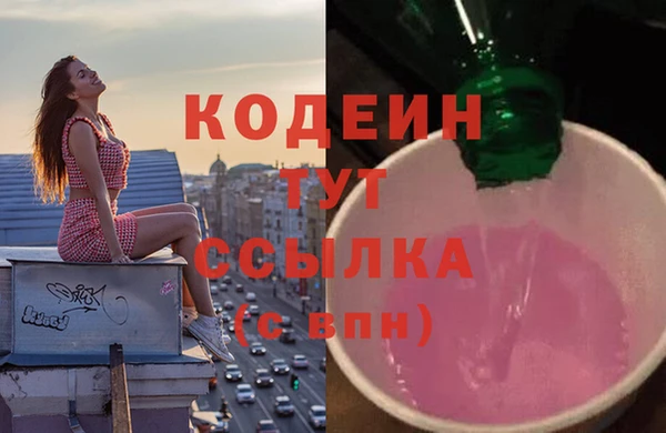 гидропоника Балабаново