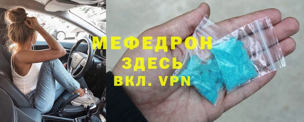 гидропоника Балабаново