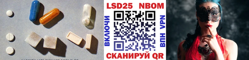 как найти   Тутаев  LSD-25 экстази кислота 